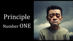 Principle Number ONE